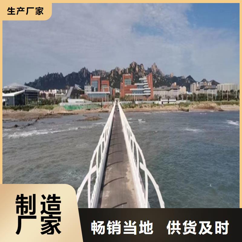 不锈钢景观护栏实体大厂