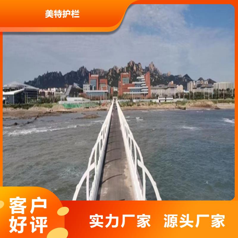 道路护栏为您介绍