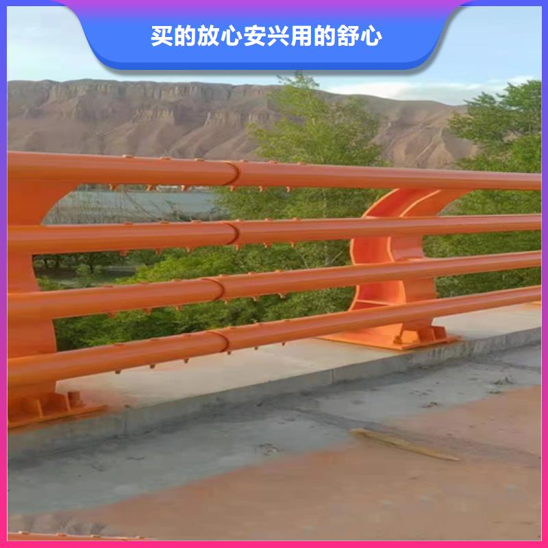 铝合金护栏性价比高
