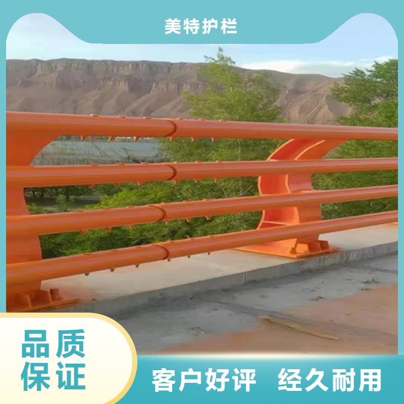 桥梁护栏全国配送