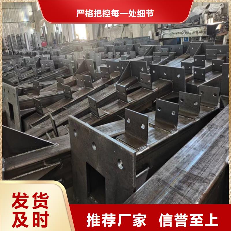 道路栏杆厂家直供