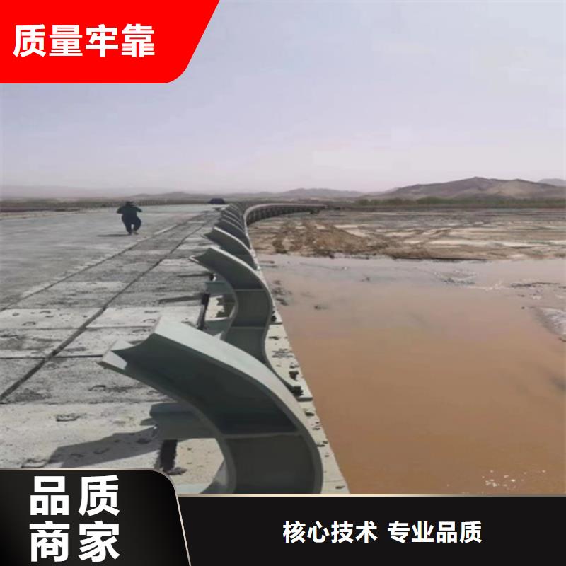 不锈钢复合管护栏量大从优