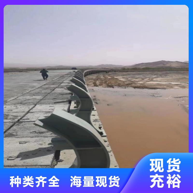 道路栏杆在线咨询