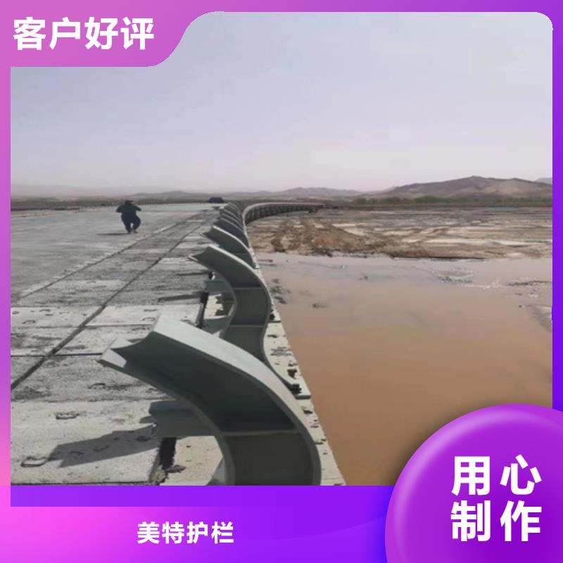桥梁栏杆价格行情