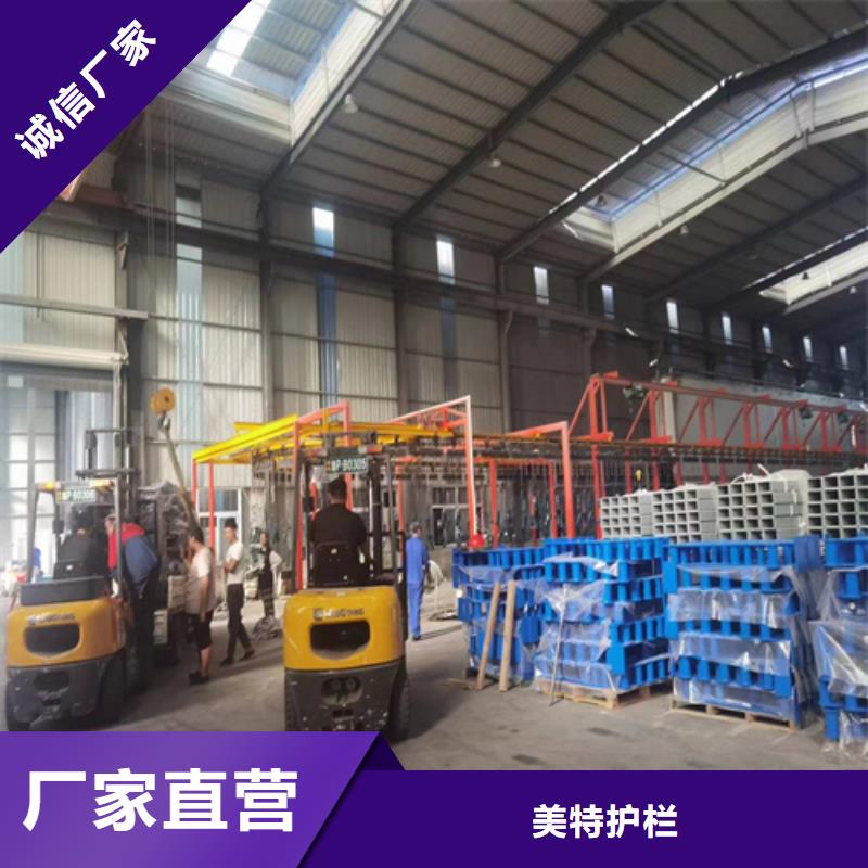 不锈钢道路护栏免费拿样