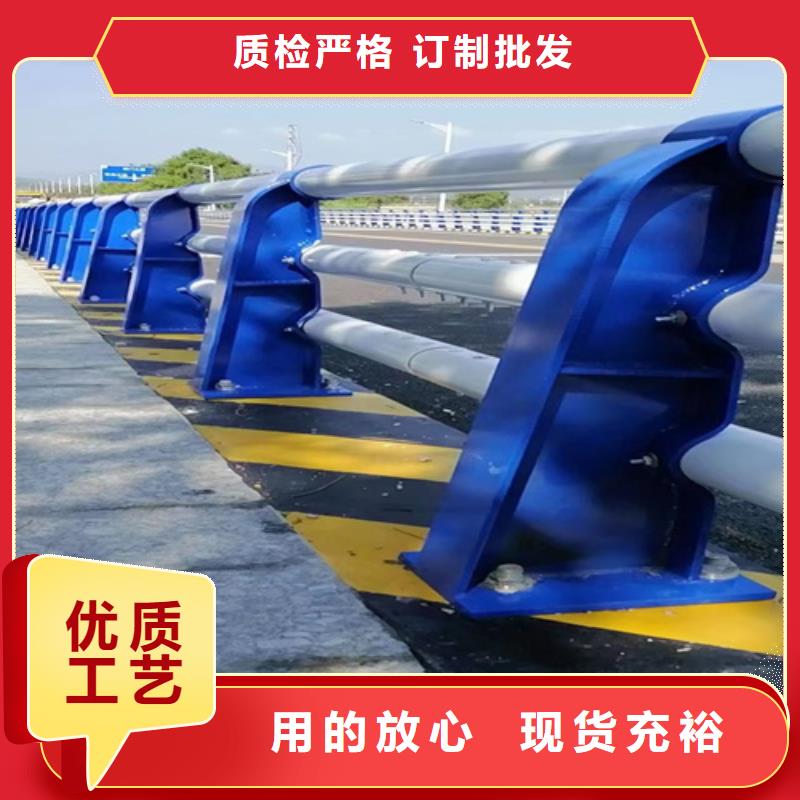 道路护栏品质保障