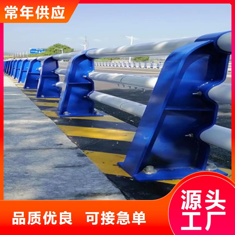 不锈钢护栏现货直供