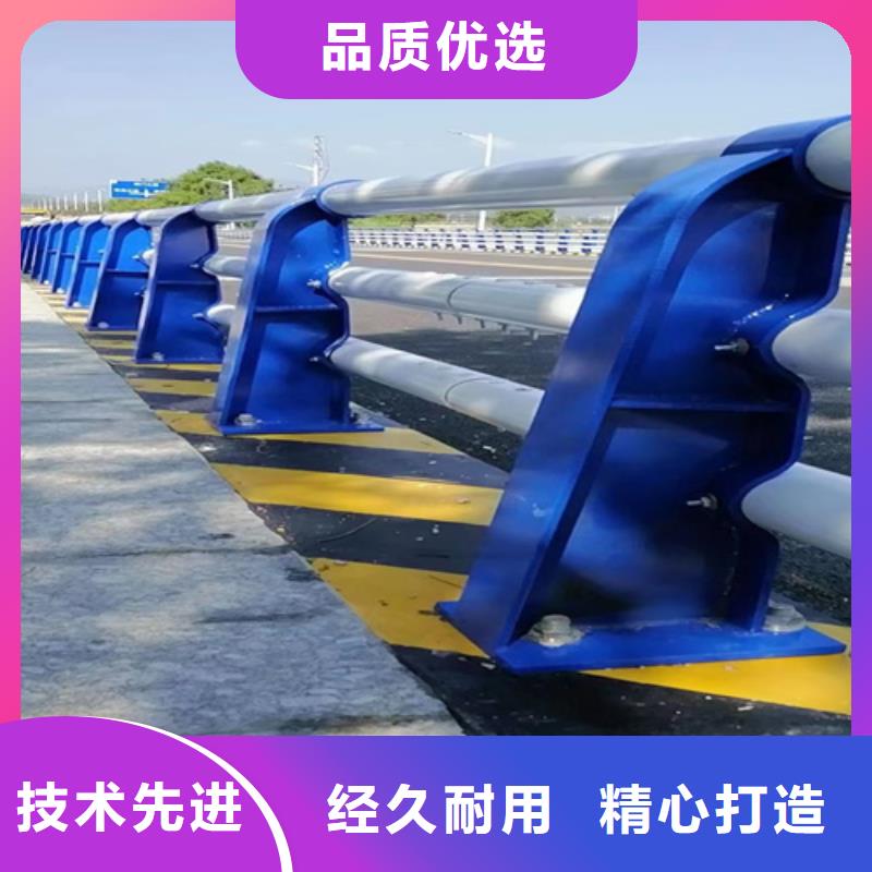 桥梁栏杆现货充足
