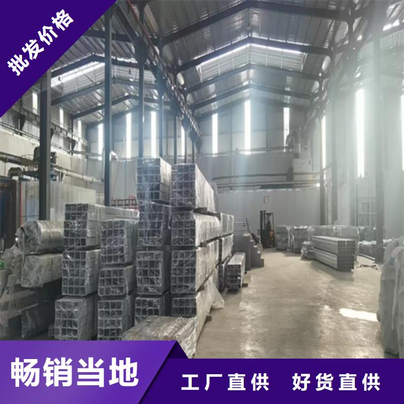 不锈钢复合管护栏本地厂家