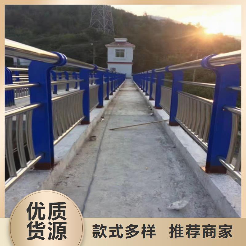 政护栏现货充足