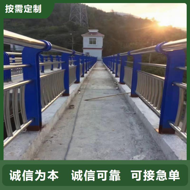 桥梁护栏厂家价格
