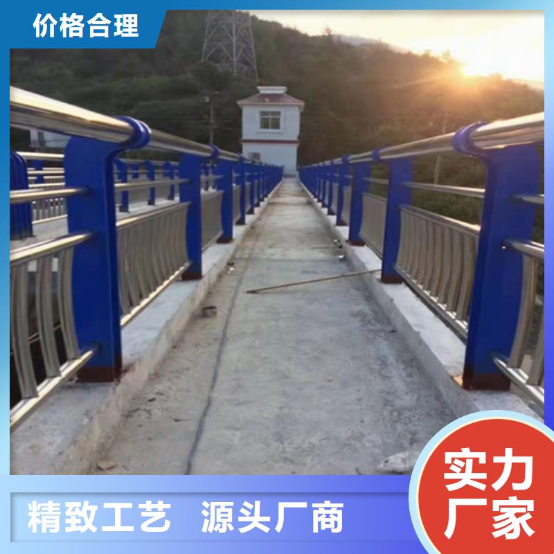 铝合金护栏品质保证