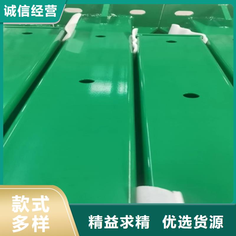 道路护栏品牌厂家