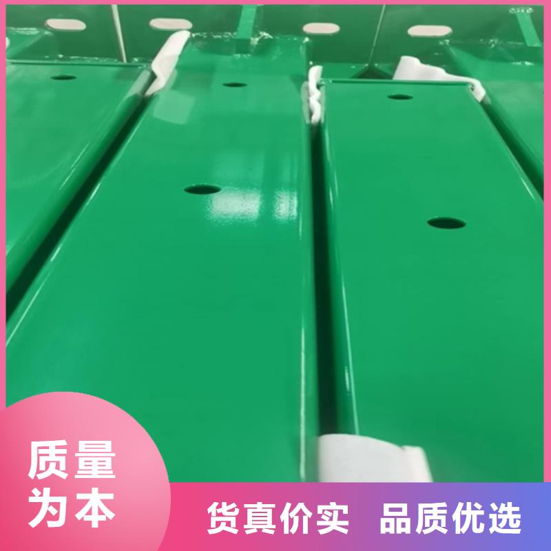 人行道护栏源头厂家