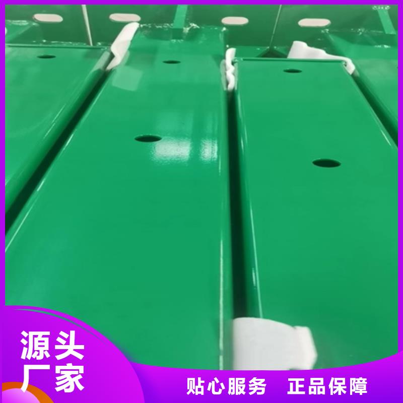 道路护栏厂家价格