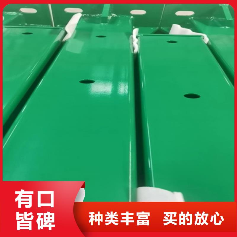 公路护栏价格优惠