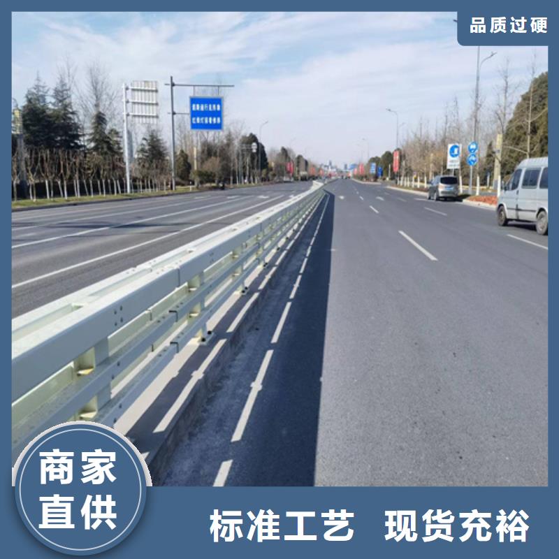 不锈钢河道护栏现货直供