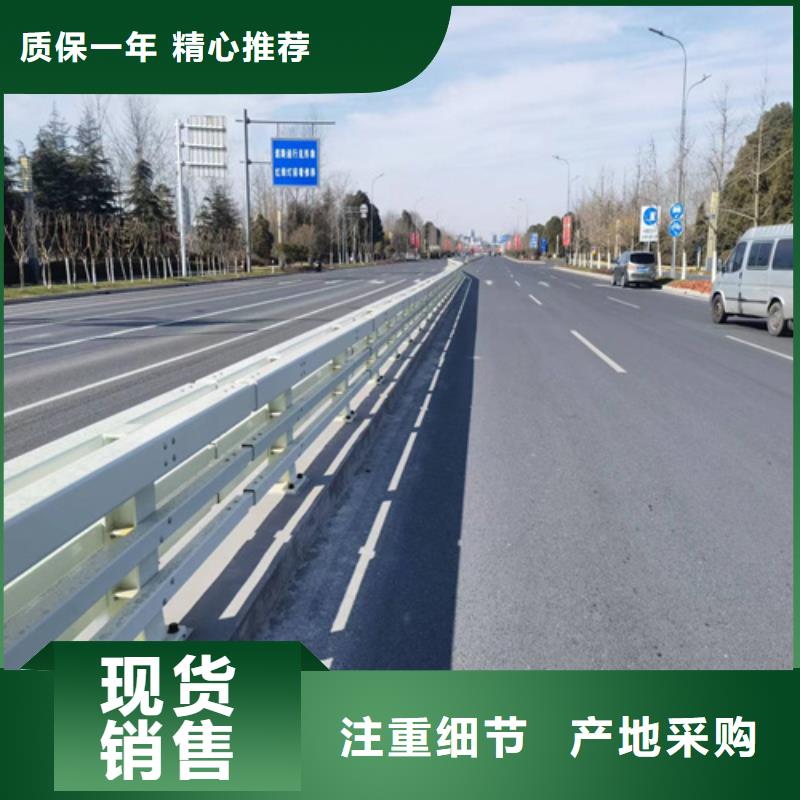 不锈钢复合管护栏厂家报价