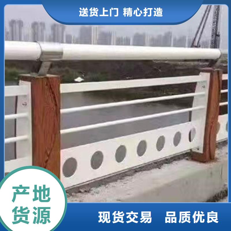 铝合金护栏价格低