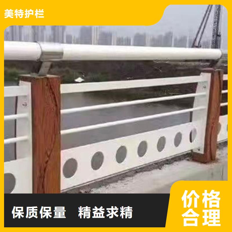 防撞护栏全国配送