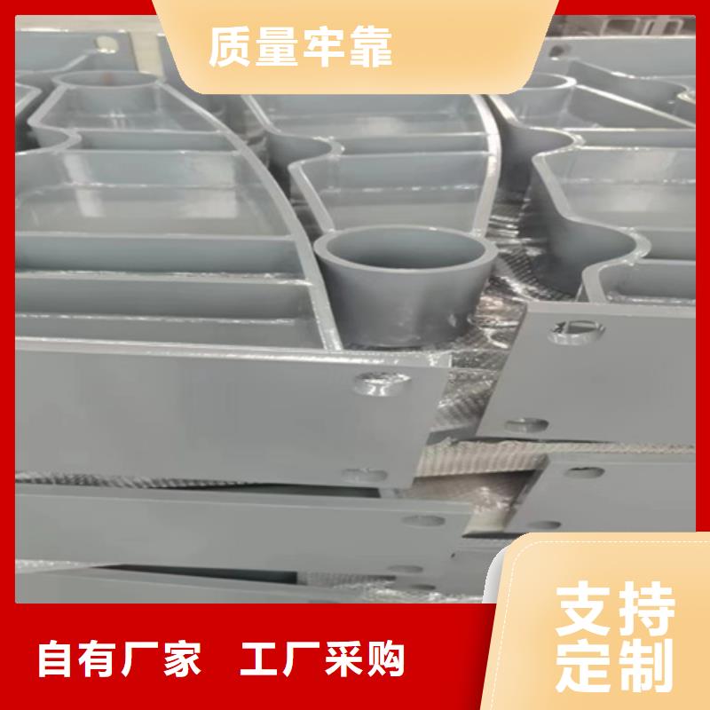 人行道护栏生产基地