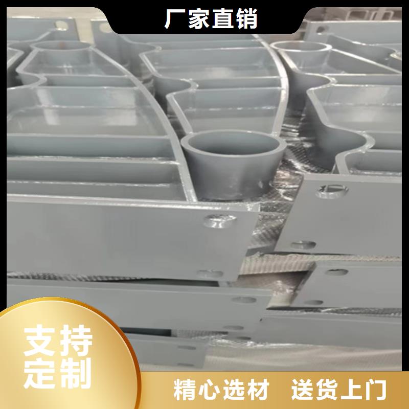 道路栏杆厂家