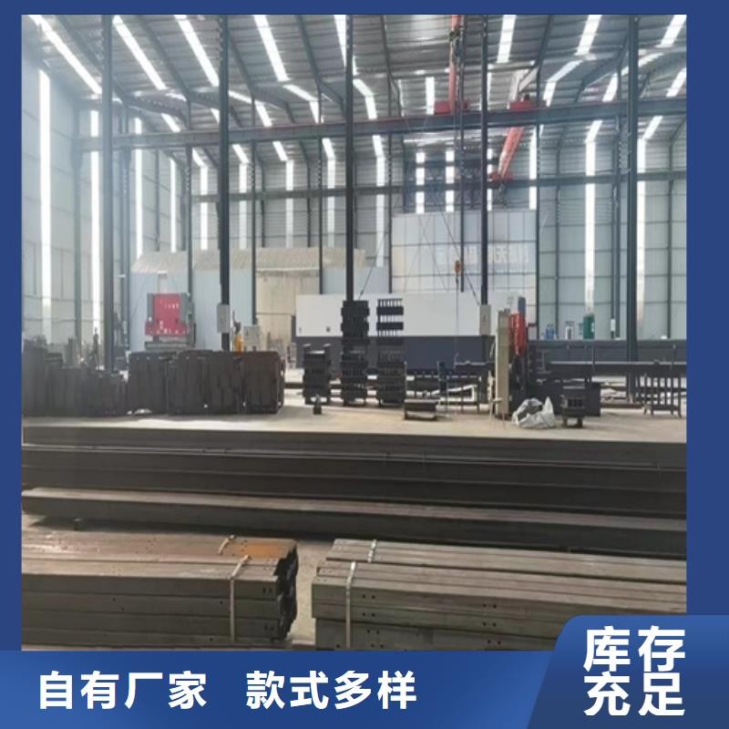 防撞护栏供应