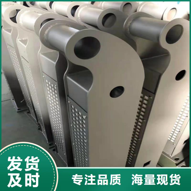 人行道护栏型号齐全