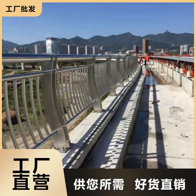 不锈钢灯光护栏种类齐全