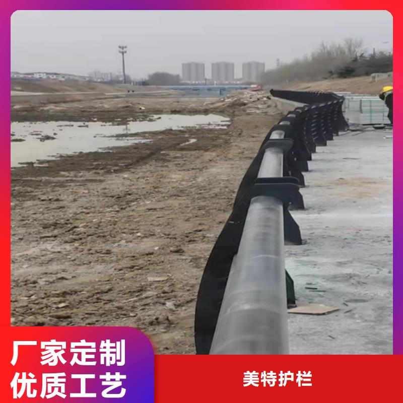 公路护栏价格优惠