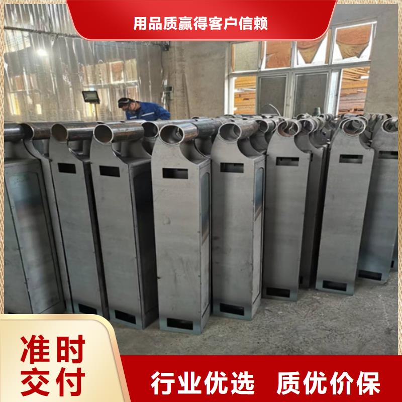 桥梁栏杆承诺守信