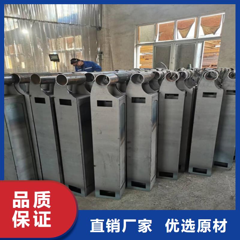 不锈钢人行道护栏厂家直供