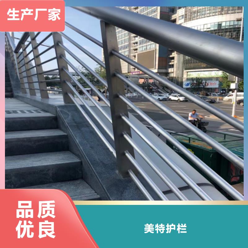 防撞护栏供应