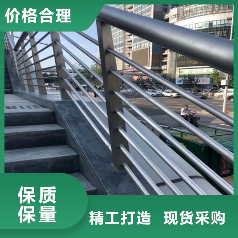 桥梁栏杆货真价实