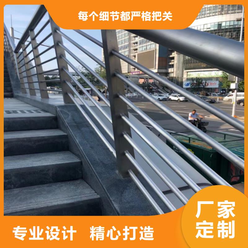 桥梁防撞护栏批发零售