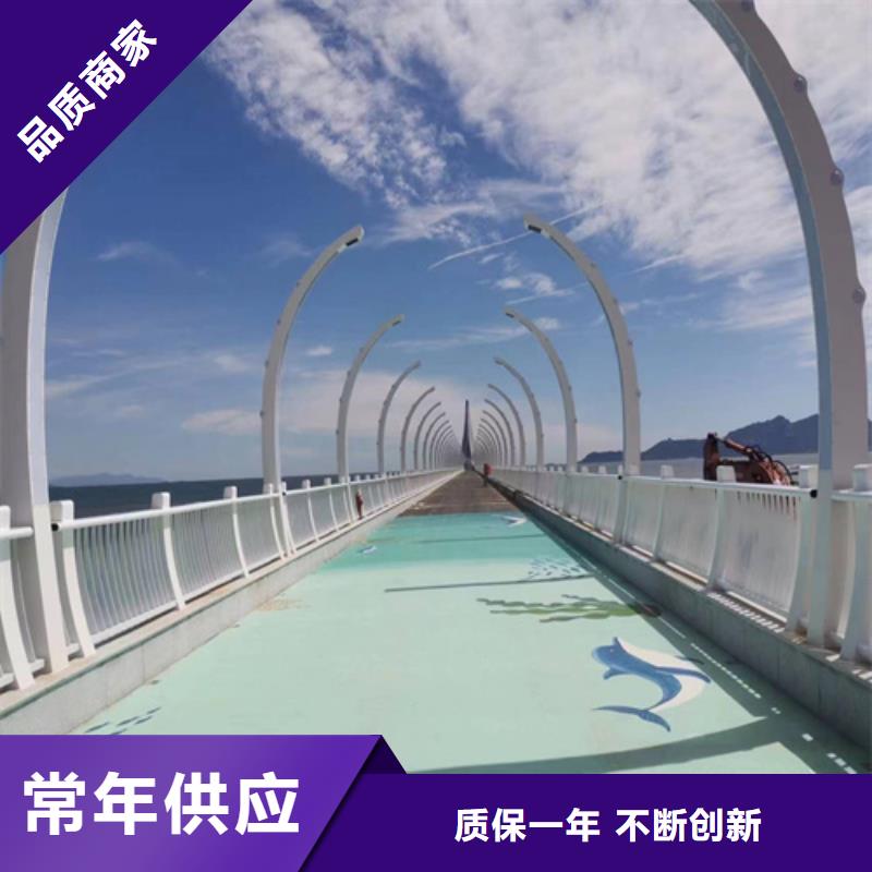 不锈钢景观护栏全国发货