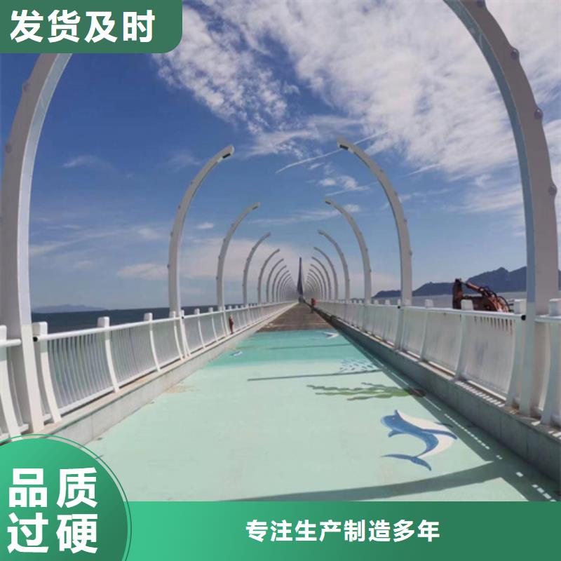 不锈钢道路栏杆质优价廉