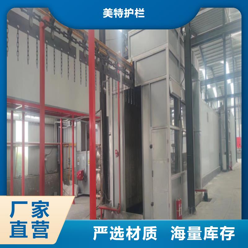 景观护栏售后无忧