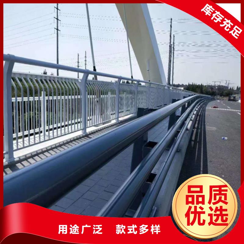 道路栏杆本地厂家