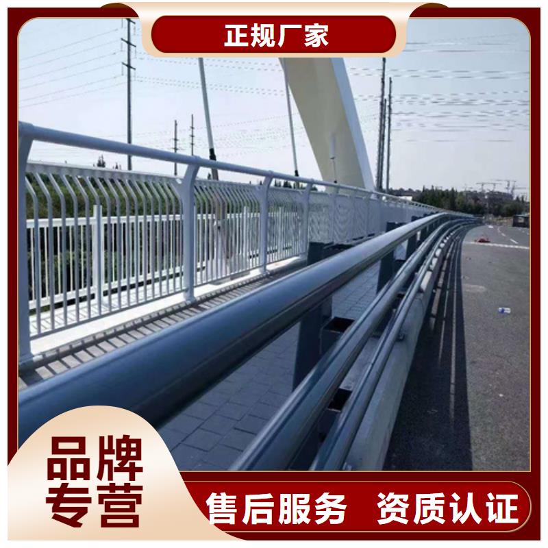 不锈钢人行道护栏厂家直供