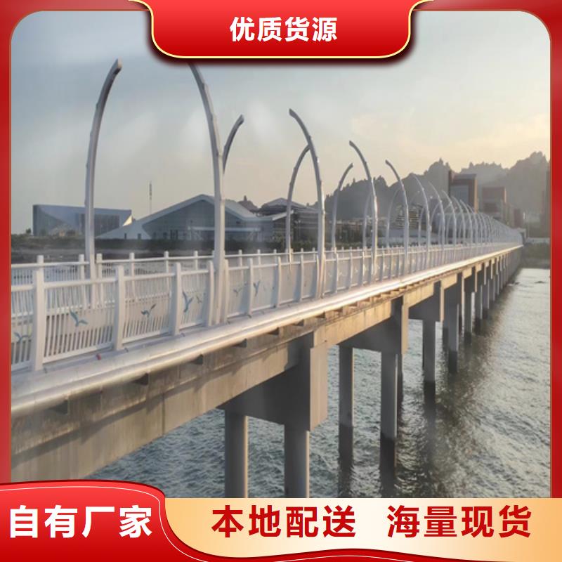 不锈钢桥梁护栏性价比高
