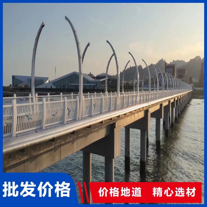 铝合金护栏质量可靠