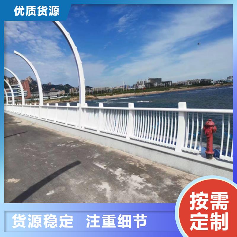 防撞护栏生产厂家