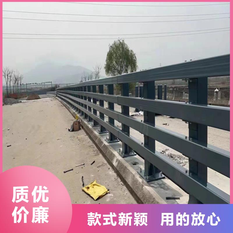 景观护栏生产