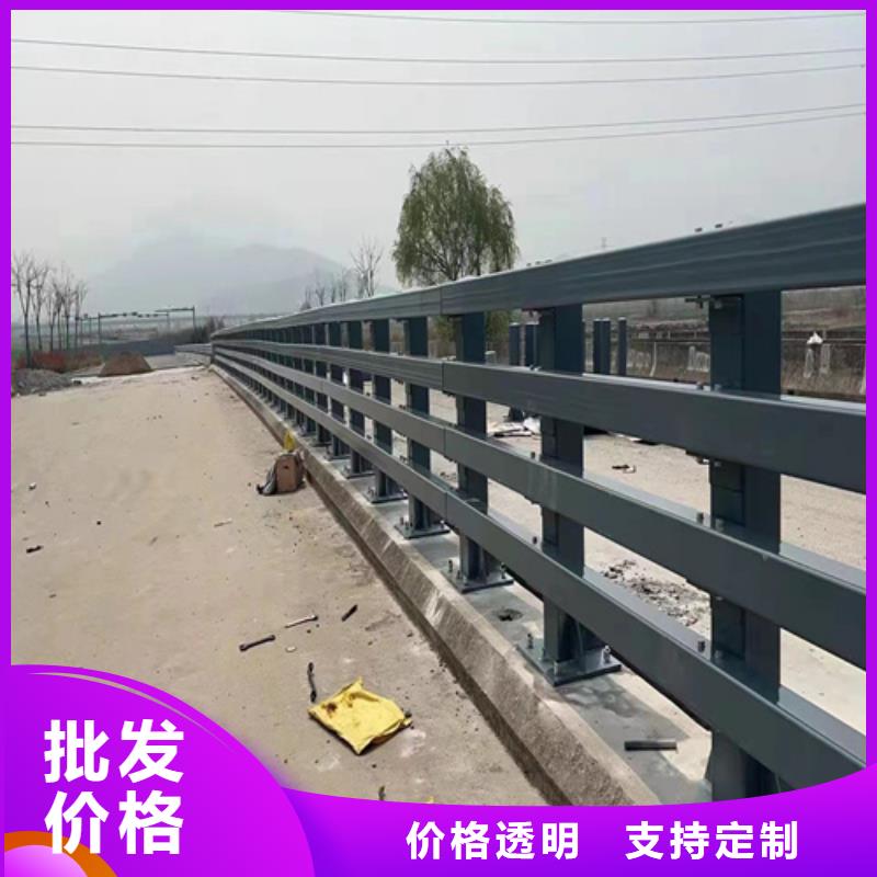 不锈钢防撞护栏种类齐全