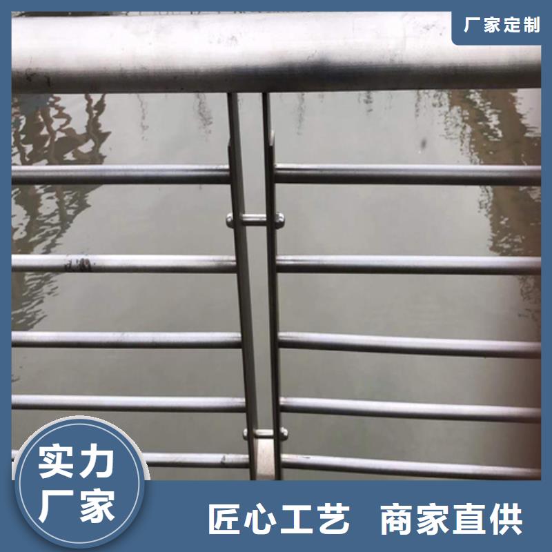 河道护栏定制价格