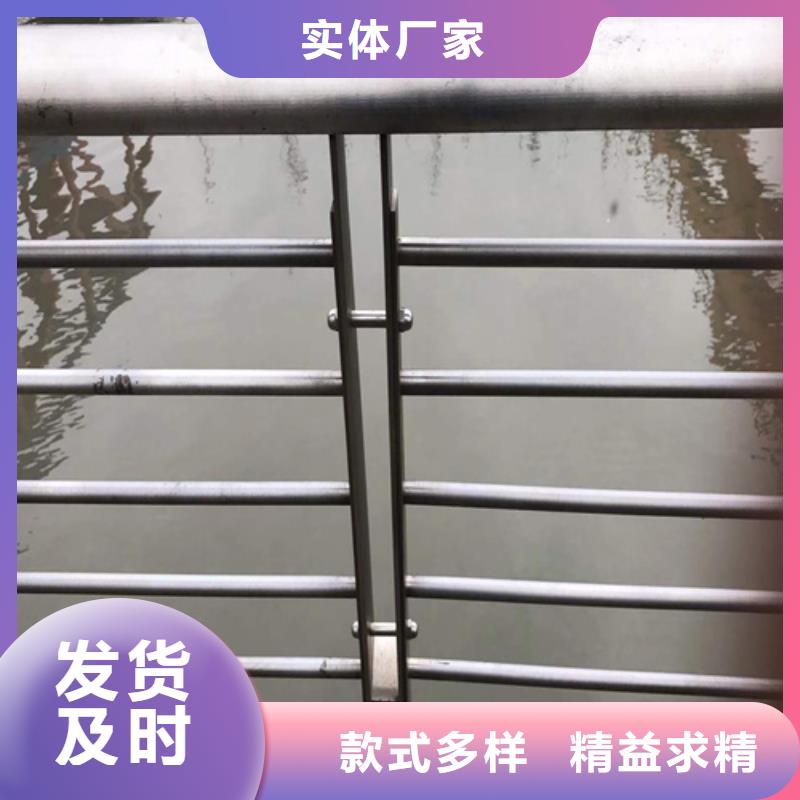 道路栏杆本地厂家