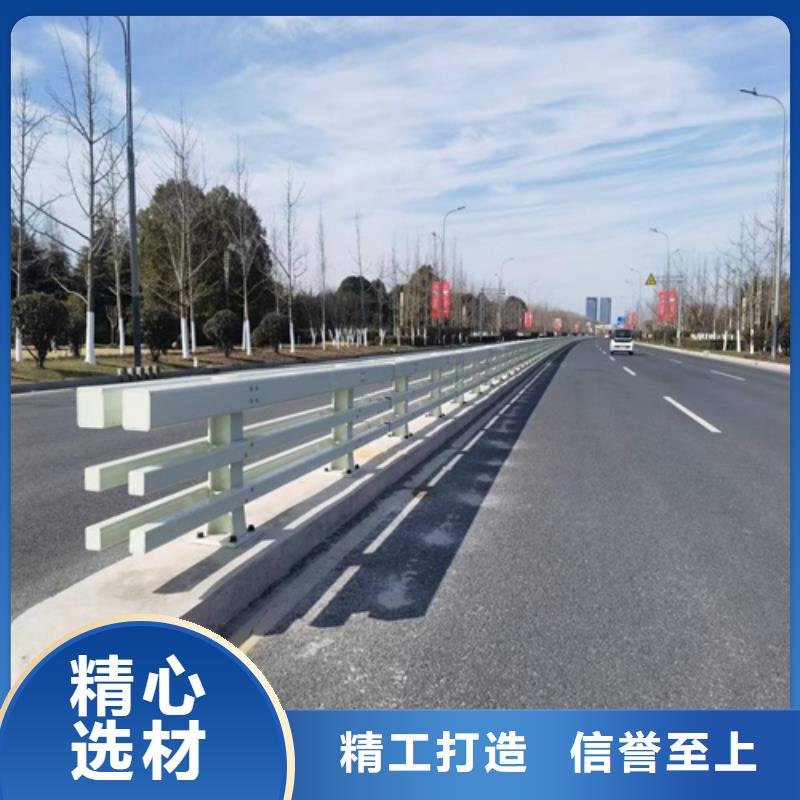 不锈钢复合管护栏靠谱厂家