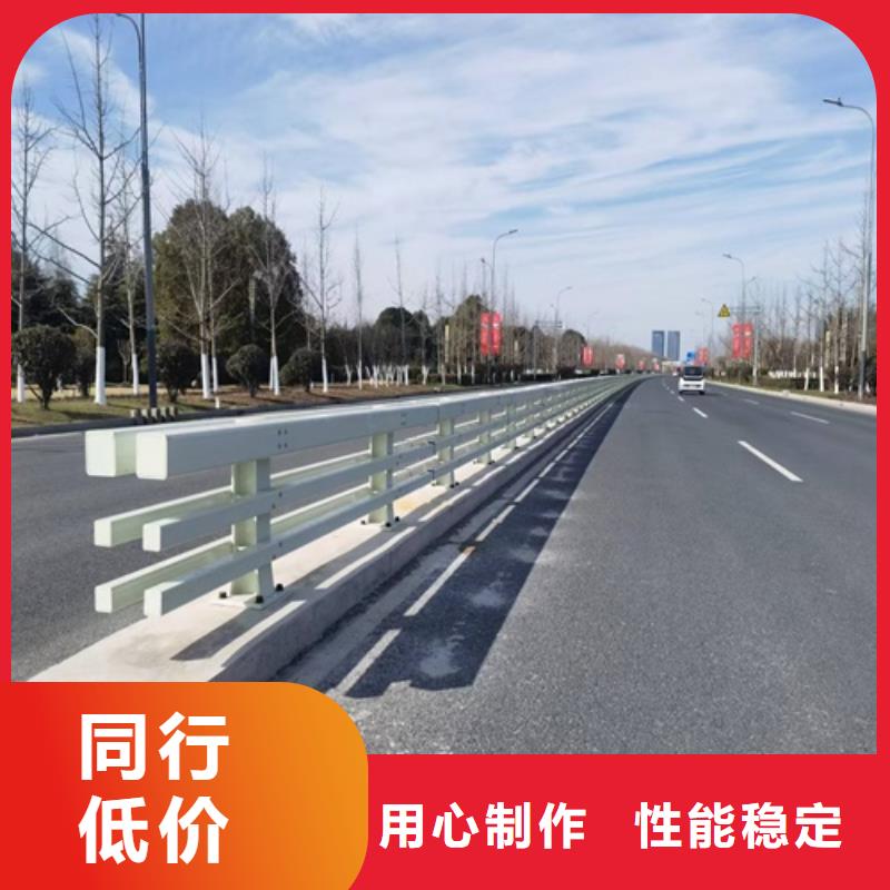 景观护栏生产