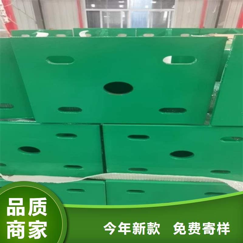 灯光护栏来样定制